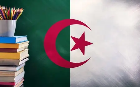موعد بدء العام الدراسي الجديد في الجزائر 2025 وجدول الإجازات الرسمية