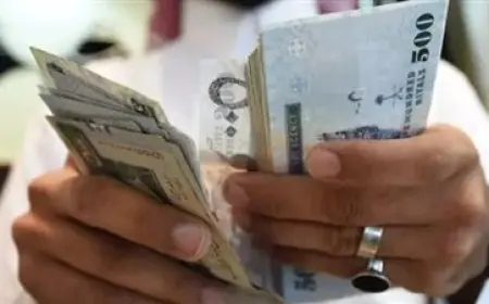 خبر سار للموظفين.. صرف 1500 ريال لكل الموظفين بمناسبة المولد النبوي 1446..  اعرف متى تحصل على اموالك