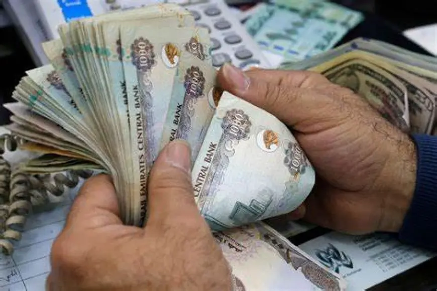 سعر الدرهم الاماراتي اليوم مقابل الجنية المصري في السوق السوداء والبنوك الرسمية ليوم الاحد 25 أغسطس 2024