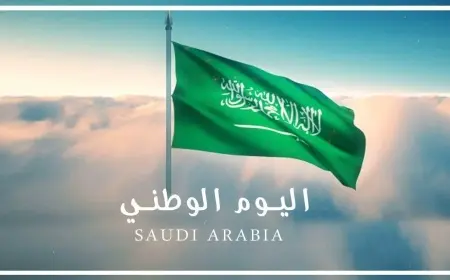 الموارد البشرية تعلن عدد أيام الإجازة لليوم الوطني السعودي 94... كم يوم بتريح؟ التفاصيل هنا لكل القطاعين