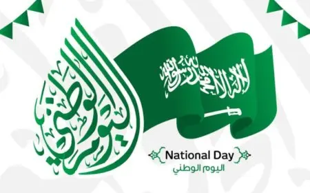 وش محضرين لليوم الوطني السعودي 94؟ كل اللي تبي تعرفه عن موعد الاحتفال وعدد أيام الإجازة للقطاع الخاص والحكومي