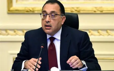 اجازة مولد النبي ٢٠٢٤ للقطاعين الحكومة والخاص وهل تم ترحيل الاجازة