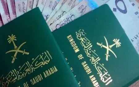 نموذج تعديل الاسم في الإقامة بموجب الجواز 2024