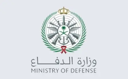 رابط تقديم وزارة الدفاع للجامعيين 1446