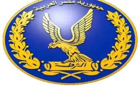 مدة صلاحية القيد العائلي