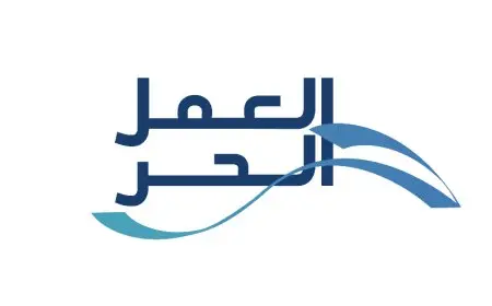 طريقة اصدار وثيقة العمل الحر للأسر المنتجة