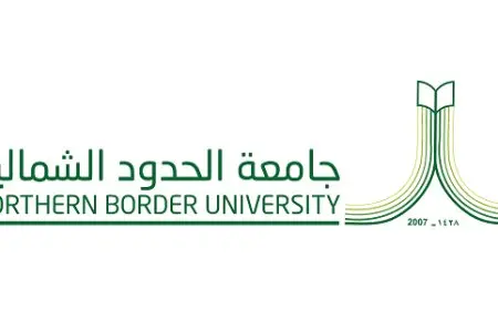 جامعة الحدود الشمالية بلاك بورد تسجيل الدخول 1446