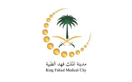 شروط وخطوات فتح ملف في مدينة الملك فهد الطبية 2024