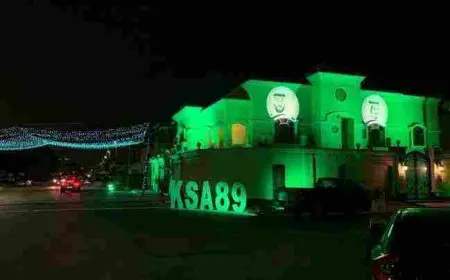 احتفالات اليوم الوطني السعودي