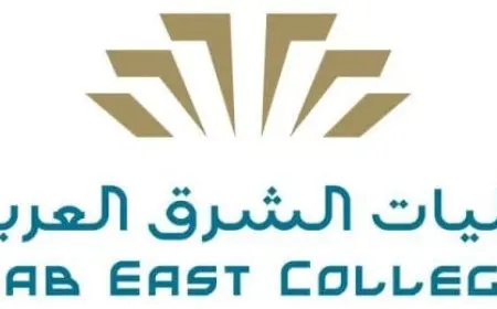 كم رسوم كليات الشرق العربي 1446