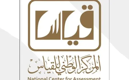 كيف الغي اختبار قياس