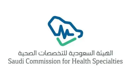 تجديد بطاقة هيئة التخصصات الصحية السعودية 2024