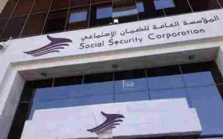 قانون الضمان الإجتماعي الجديد