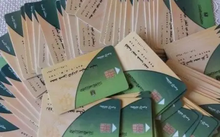 تحديث قاعدة بيانات بطاقة التموين 2024