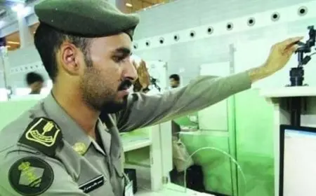 نموذج إلغاء تأشيرة خروج نهائي