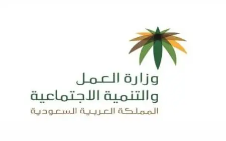 التأهيل الشامل استعلام عن قبول الحالة برقم الهوية