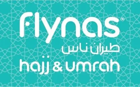 طباعة تذكرة طيران ناس رقم الحجز بـ 3 طرق متنوعة