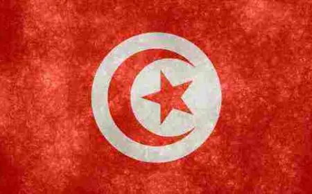 ما هي عاصمة تونس