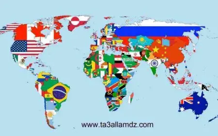 أسماء دول العالم وما هي عواصمها