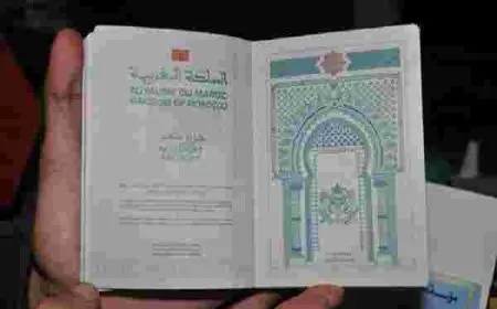 الوثائق المطلوبة لجواز السفر المغربي 2024