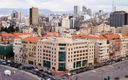 ما هي عاصمة لبنان