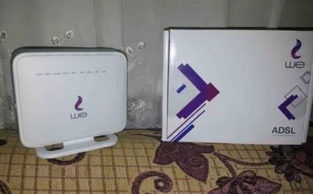 الاستعلام عن فاتورة النت We