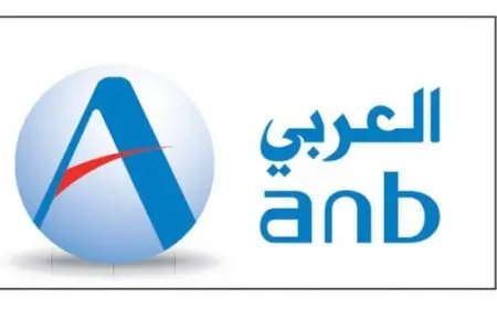 كيفية فتح حساب في البنك العربي الوطني