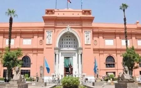 معلومات عن المتحف المصري