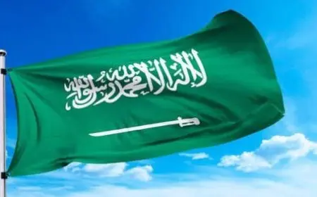مميزات المملكة العربية السعودية