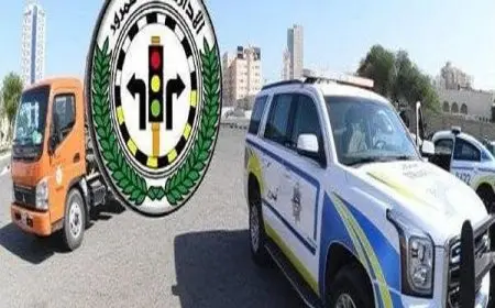 رابط تجديد دفتر السيارة الكويت 2024 اون لاين