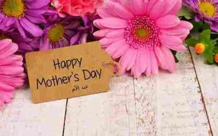 أفكار هدايا عيد الأم رخيصة 2024