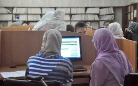 مسابقة الشبه طبي بدون بكالوريا 2024