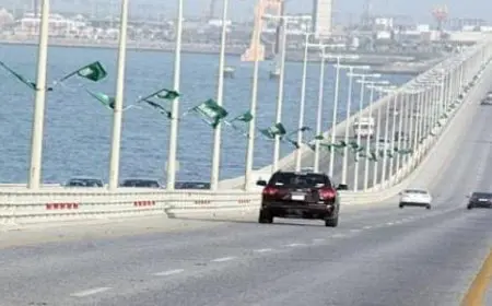 شروط السفر إلى البحرين