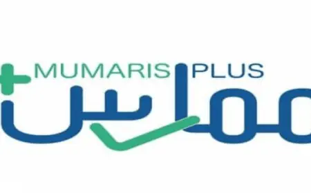 ممارس بلس شروط وطريقة التسجيل والدخول والتحديث 2024