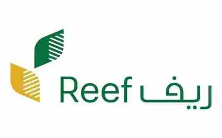 الاستعلام عن دعم ريف برقم الهوية