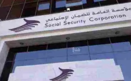 استعلام عن الوفيات بالكويت