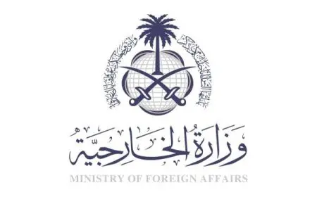 كم رسوم الزيارة العائلية 2024