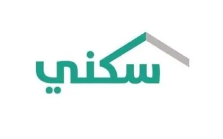شروط التقديم في سكني للمطلقات والأرامل 2024
