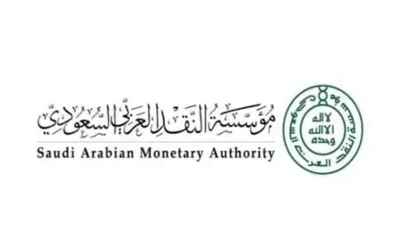 كيفية حجز موعد مؤسسة النقد في المملكة العربية السعودية