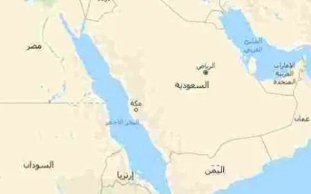 شبه الجزيرة العربية قبل الإسلام