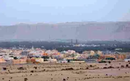 كم تبعد الافلاج عن الرياض