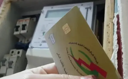 طريقة شحن عداد الكهرباء بدون كارت بالموبايل أو الفيزا