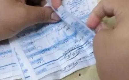 طريقة شحن كارت المياه عن طريق فوري بالخطوات