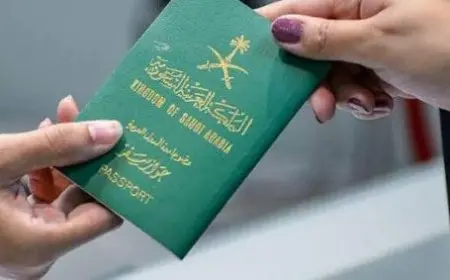 الدول الممنوع السفر لها للسعوديين 2024