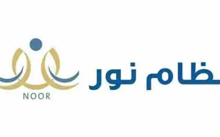 طريقة تسجيل روضة نظام نور 1446
