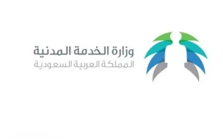 هل يحق للموظف الحكومي رفض التكليف