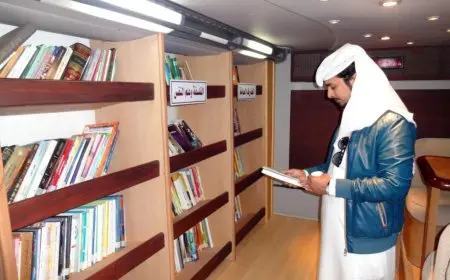 مكتبة الملك عبدالعزيز العامة