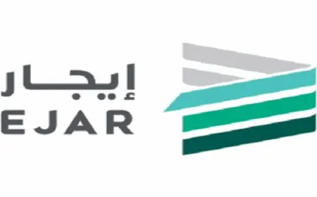 منصة ايجار تسجيل الدخول 1446