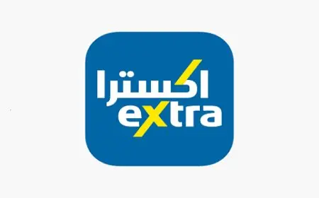 اوقات دوام اكسترا extra في رمضان 1446