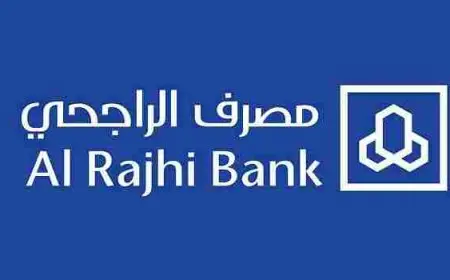 ماهو تمويل لسداد الأقساط وطني 3 الراجحي